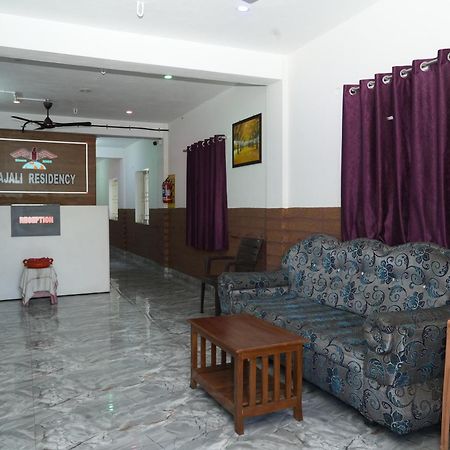 ホテル Rajali Residency Kulithalai エクステリア 写真